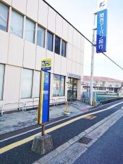「植松」バス停留所