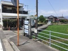 「国分寺通」バス停留所