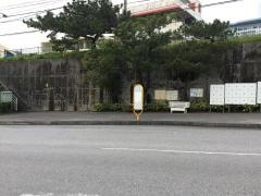 「経塚」バス停留所