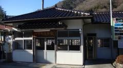 下部温泉駅