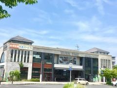 宇治駅