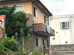 ねむの木歯科医院