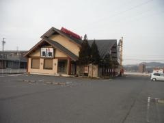 魚錠可児店