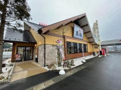 魚錠可児店