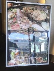 ダイニング万葉　メトロポリタン秋田店