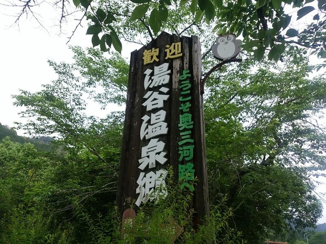 施設写真11