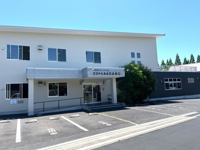 小規模グループハウス ココロ大森北壱番館