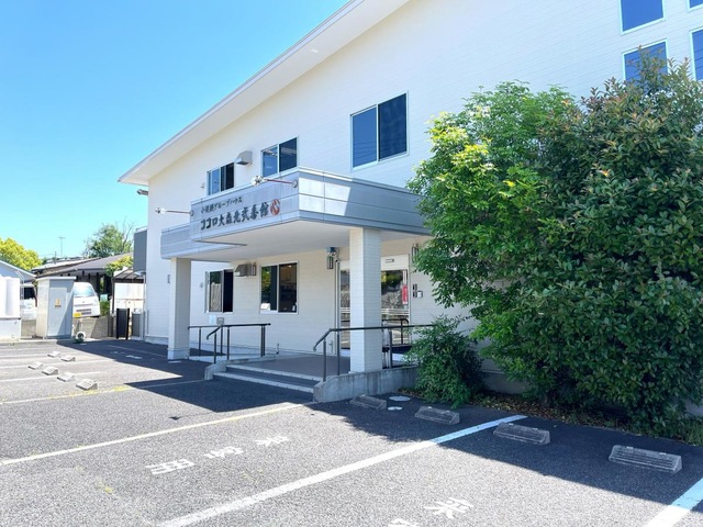 小規模グループハウス ココロ大森北壱番館