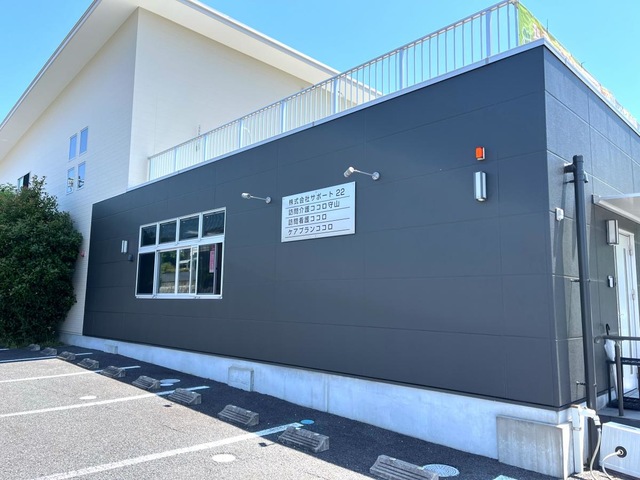 小規模グループハウス ココロ大森北壱番館 施設外観