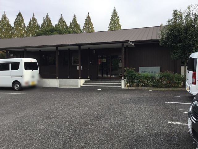 小規模グループハウス ココロ大森北壱番館 施設外観