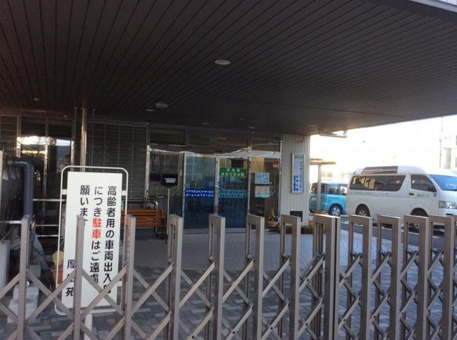 厚生苑 施設外観