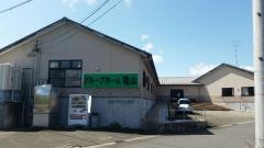 亀山