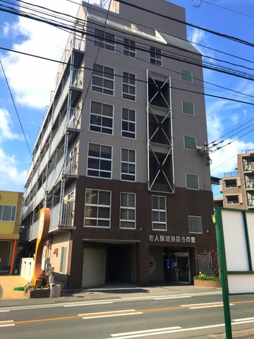 杏の里 施設外観