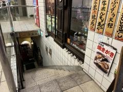 浪漫座