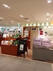 ｅｎｈｅｒｂ　大丸大阪・梅田店