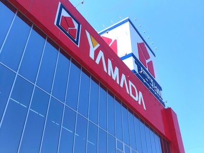 マーケットピア ヤマダ電機 テックランド上尾店