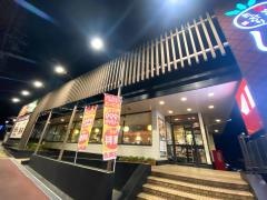 しゃぶ葉　奈良押熊店