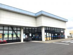カワチ薬品　銚子北店