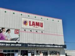 ラ・ムー　越前店