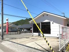 野市中ノ村郵便局