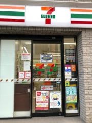 セブンイレブン　高崎八島町店