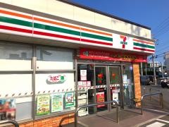 セブンイレブン　南城大里仲間店
