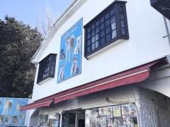 東京わんわん　志木店