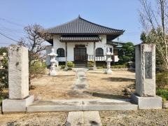 命照寺