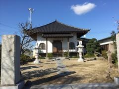命照寺