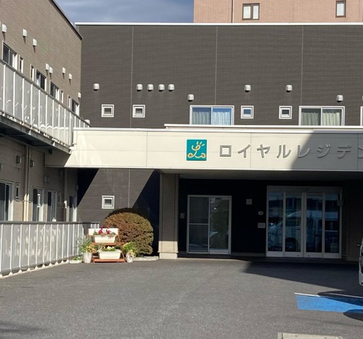ロイヤルレジデンス加須
