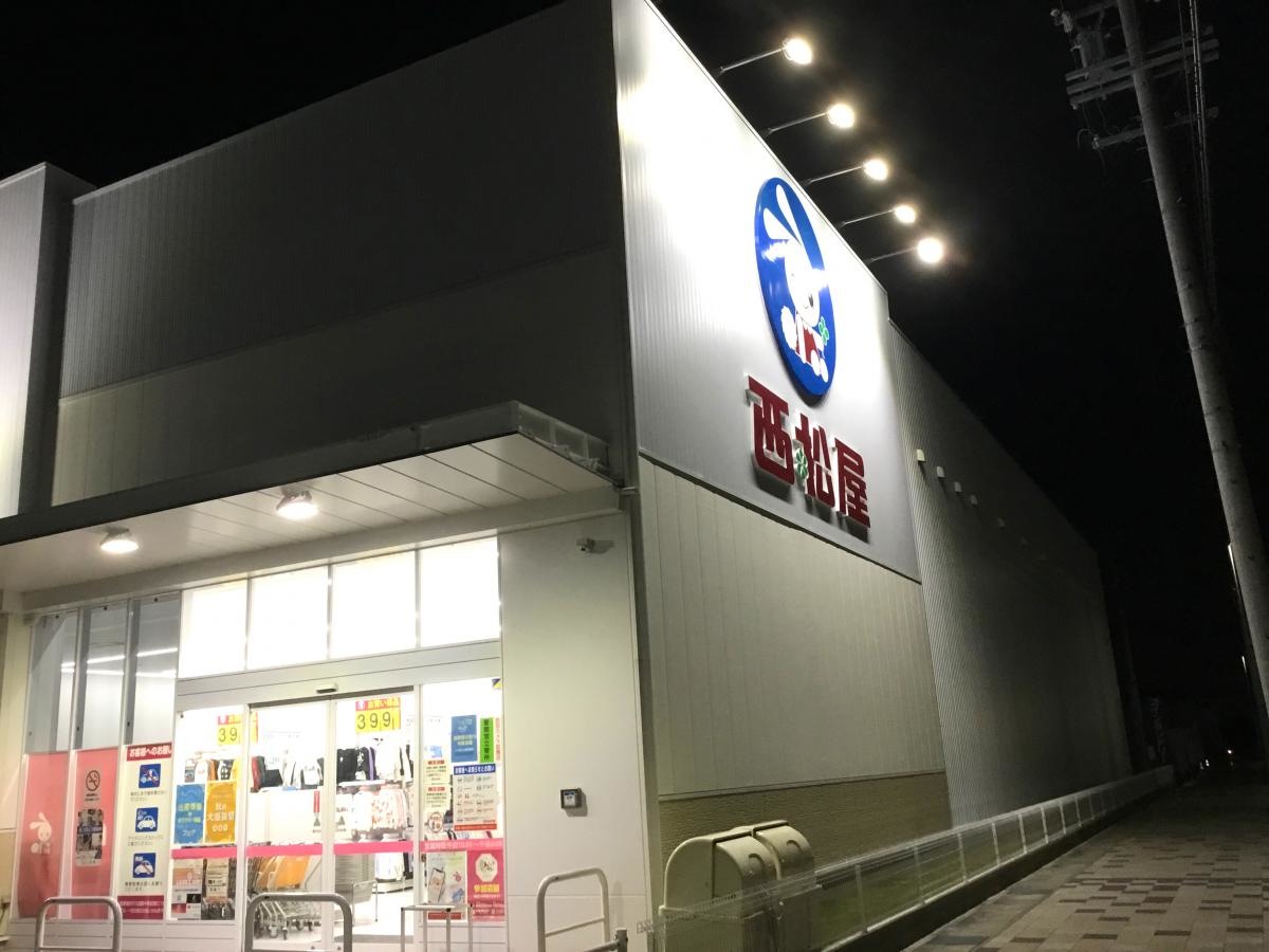 西松屋名古屋茶屋店　ベビー服
