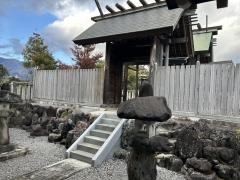 麻生神社