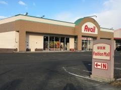 Ａｖａｉｌ厚別東店