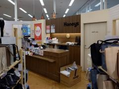 ハニーズ　盛岡渋民店