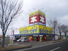 ブックオフ　仙台泉バイパス店
