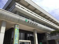 秋田市役所