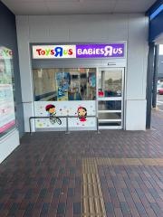 ベビーザらス郡山店
