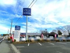 スバルショップ勿来　(有)長谷川自動車販売