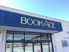 ブックエース酒門店