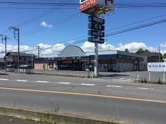 ブックエース酒門店