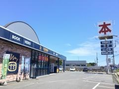 ブックエース酒門店