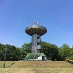 十王パノラマ公園