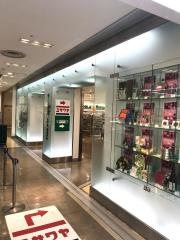 ハンズ柏店