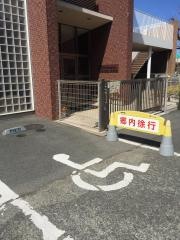 昭和郷第二保育園
