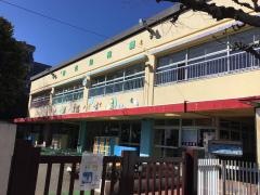 美住幼稚園