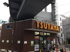 ＴＳＵＴＡＹＡ青戸店