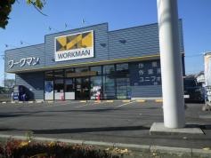 ワークマン　日野東豊田店