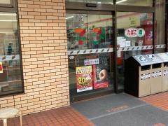 セブンイレブン　横浜美しが丘2丁目店