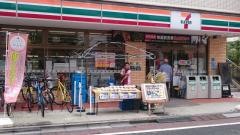 セブンイレブン　横浜美しが丘2丁目店