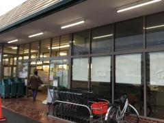 ヤオマサ蛍田店
